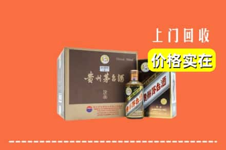 贺州市富川回收彩釉茅台酒