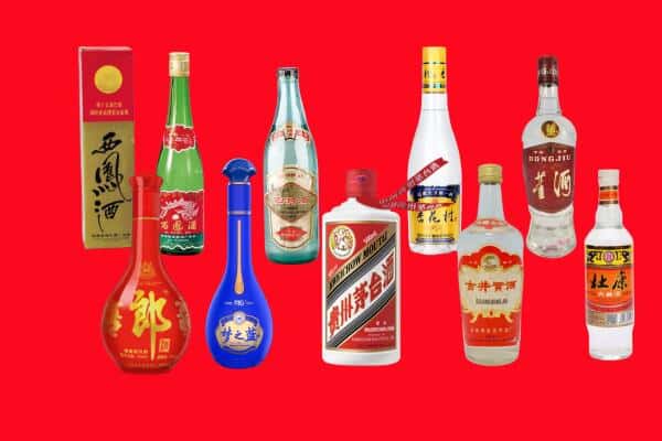 贺州市富川回收烟酒